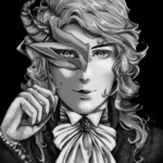 Under the Mask Lestat